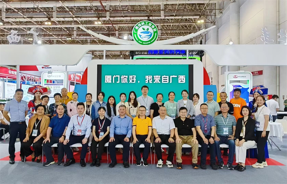 中國畜牧展覽會廣西代表團