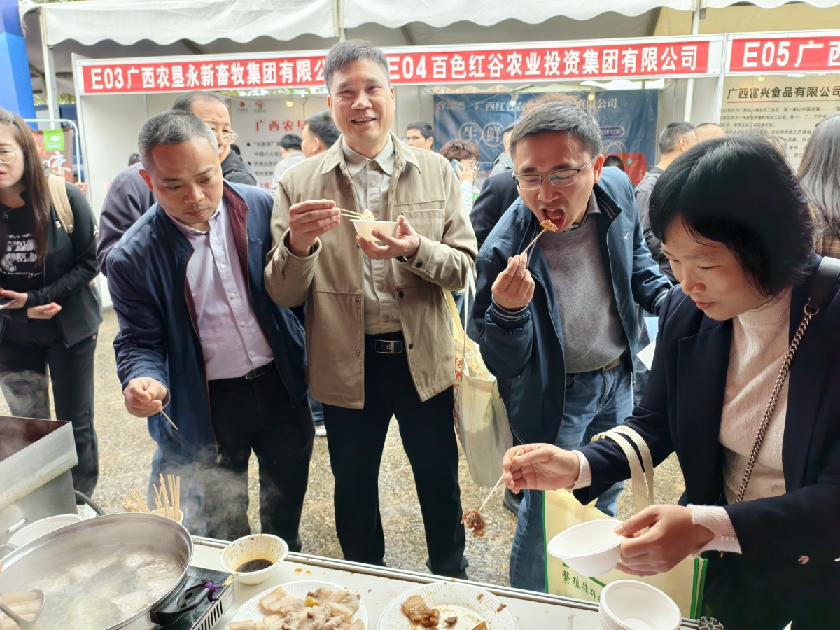 有機(jī)微量元素廠家澤威爾展位