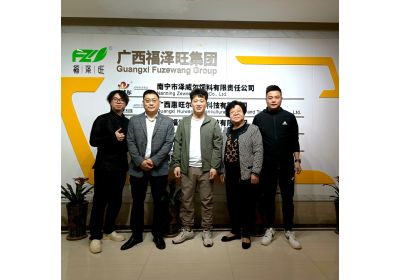 2024年3月8日圣農(nóng)集團(tuán)盧長(zhǎng)吉博士、吉曉明總監(jiān)來(lái)訪澤威爾
