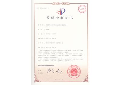 澤威爾發(fā)明專利 檸檬酸鈣有機飼料添加劑及其制備方法